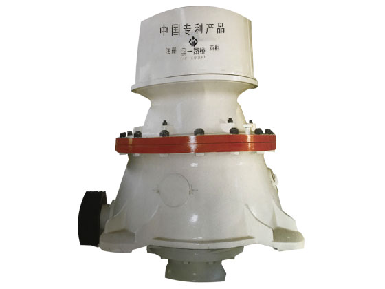 CP圆锥式破碎机